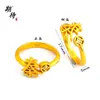Anillo con un Apellido Aleatorio de los Cien Apellidos Familiares, Enviado con un Apellido Aleatorio, Diseño de Nicho, Moderno, Sencillo, Alto Valor Estético, Anillo Ajustable con Diseño de Moneda de Cobre