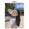 Sombrero de Sol de Goma Negra de Verano para Mujer, Forma de Concha, Parasol, Protección UV, Parte Superior Abierta, Exterior, Ala Ancha, Sombrero de Playa, Protección Solar