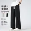 Pantalones Casuales para Hombre Pierna Recta Corte Holgado Juventud Pierna Ancha Pantalones de Moda Otoño e Invierno Casual Deportivos Pantalones de Chándal de Felpa para Hombre
