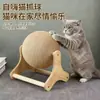 Post de rascado para gatos con bola giratoria y sisal, duradero y que no suelta pelo, marco de escalada para gatos autoentretenido para afilar las uñas, juguete para gatos todo en uno