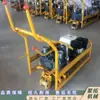 Equipo Mecanizado para Mantenimiento de Carreteras en Vías Férreas Fácil de Operar y Mantener Llave de Tuercas de Doble Cabeza