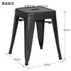 Banqueta baixa de ferro empilhável armazenamento banqueta quadrada cor aço inoxidável banqueta pequena metal estilo industrial cadeira infantil para exterior com encosto