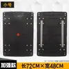Painel de Carrinho JUMIN Carrinho de Logística Placa de Carrinho Plataforma Plana Dobrável Alça Acessórios Varejo Atacado
