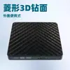 Nuevo taladro de diamante 3D superficie externa USB 3.0 grabadora de DVD computadora universal unidad externa USB explosiones de comercio exterior