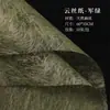 Papel de seda nube Zexiang papel de envoltura de flores de alta calidad papel de seda DIY papel de envoltura para ramo materiales de embalaje al por mayor