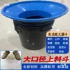 Embudo de Boca Ancha para Recolectar y Drenar Residuos de Cocina, Extracción de Aceite y Uso Industrial