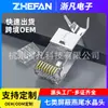 Clase Siete de Ingeniería Conector de Cristal Blindado de 10 Gigabit con Clip de Cola Conector de Cristal Chapado en Oro Conector de Cristal para Cable de Red Clase Siete 8P8C