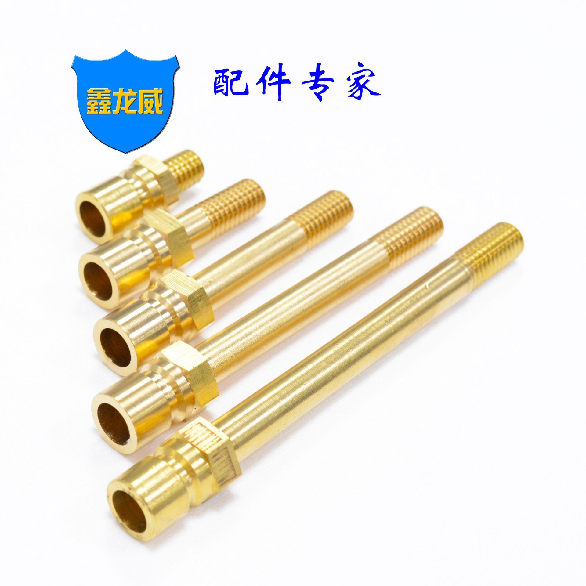 1分大咀粗牙