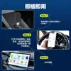 Caja Carplay Transfronteriza Carplay Inalámbrico Montado en Coche Adaptador Dos en Uno de Cableado a Inalámbrico Adecuado para Android