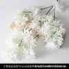 Flores Artificiais Brancas de Casamento para Teto do Salão de Casamento, Arranjo de Piso do Palco, Decoração de Corredor e Arranjo de Flores