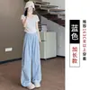Pantalones Casuales de Lunares Yamamoto para Mujer, Pantalones Largos Holgados de Cintura Alta para Verano, Pantalones de Pierna Recta Estrecha con Caída de Seda Hielo de Pierna Ancha