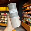 Taza de vacío Taishuo simple artística ins estilo Harajuku creativa de hombros redondos de acero inoxidable esmerilado taza de agua taza para estudiante hombre y mujer
