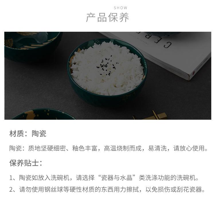 未标题-1---5寸_15.jpg