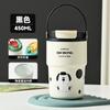 Botella de Agua para Viaje con Logo Personalizado, Taza Termo Creativa Elegante y Sencilla con Revestimiento Interior de Cerámica, Taza de Café Portátil