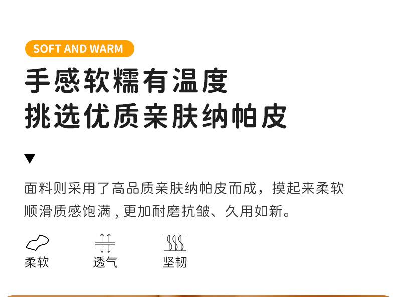 详情图片_16.jpg