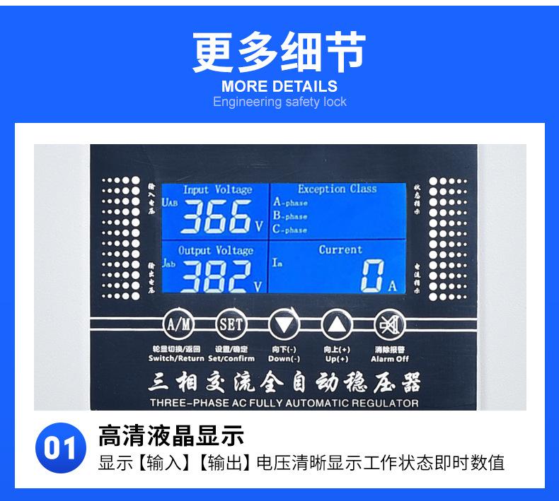 未标题-1_08.jpg