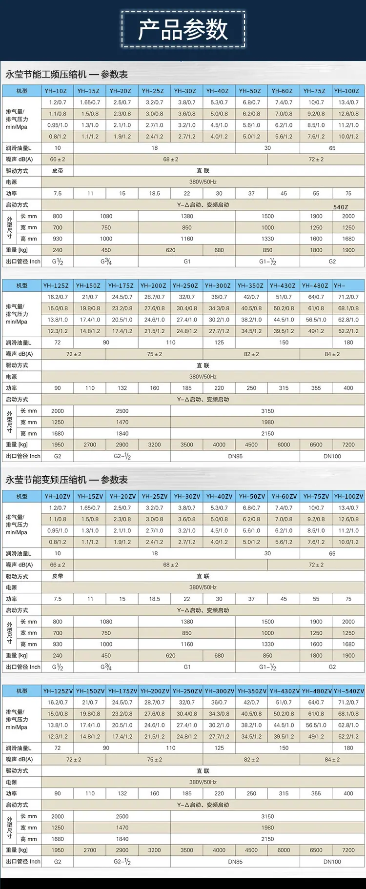 详情-14.jpg