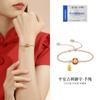 Pulsera Tejida de la Paz y la Prosperidad Estilo Fujian y Guangdong para Mujer, Diseño de Nicho Estilo Chino, Joyería al por Mayor de Plata de Ley S925