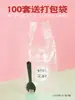 Caja de Embalaje para Taza de Boba de Moda Taza de Boba en Forma de U Taza Desechable para Pastel Transparente Taza para Tarta de Fresa Sundae para Uso Comercial