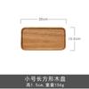 Bandeja de Madera de Acacia Bandeja para Pizza Pastel Bandeja para Té Bandeja Rectangular Japonesa Doméstica Comercial Madera Maciza Bandeja para Frutas Bocadillos Tazas de Agua