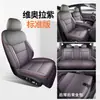 Fundas para asientos Xpeng L03 2026, cobertura completa, diseñadas específicamente para Xpeng MONA, cojines para asientos de coche de cuero Nappa para todas las estaciones