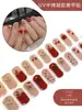 2026 Novos Adesivos de Unhas em Gel para Artes de Unhas de Fabricante Transfronteiriço, Luz de Cura para Adesivos de Unhas Semi-Cura
