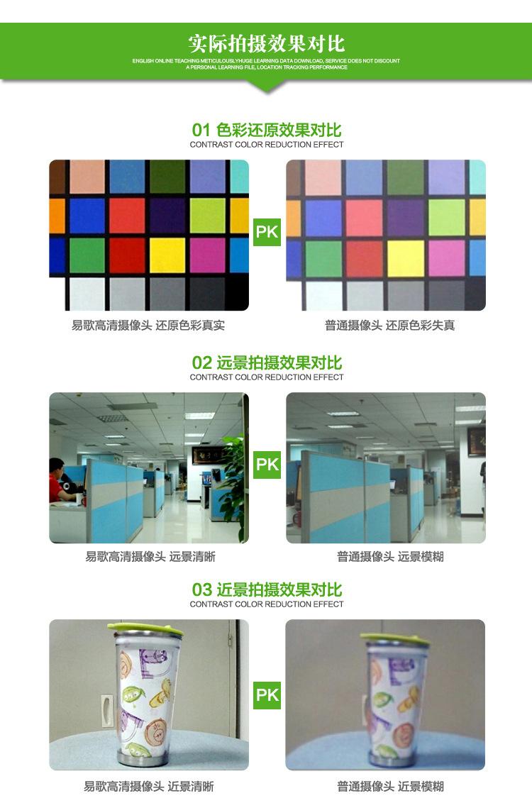 修改_25