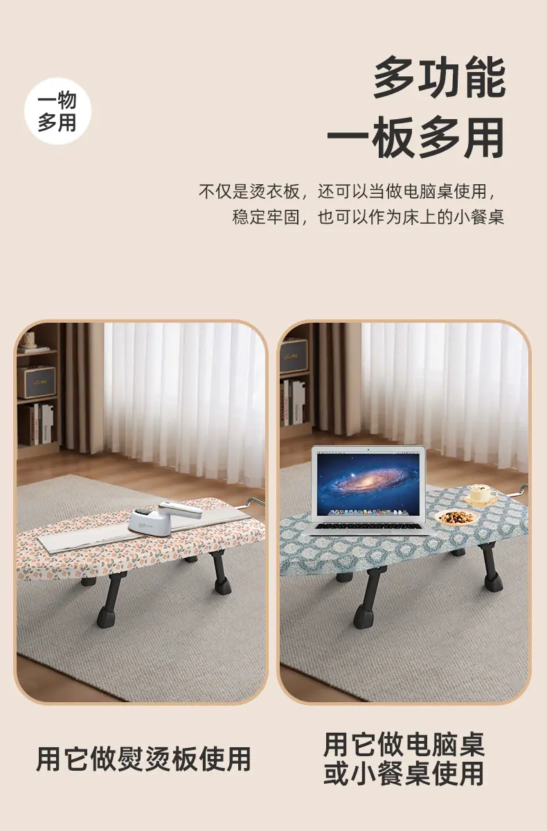 升级款详情_09.jpg