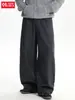 Calça Casual de Lã Sintética Pesada com Textura para Homens, Estilo Outono e Inverno, Caimento Fluido com Listras Verticais, Calça Social Plissada de Caimento Solto