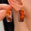 Aretes Irregulares de Aleación de Resina Estilo Maillard para Mujer, Color Café Retro a la Moda, Aretes Elegantes de Moda, Aretes y Anillos