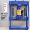 Braçadeira de Parada de Água para Água da Torneira, Braçadeira de Parada de Tubulação de Gás, Braçadeira para Tubo PE, Ferramenta de Reparo para Fechamento de Gás e Água de Tubulação de Água