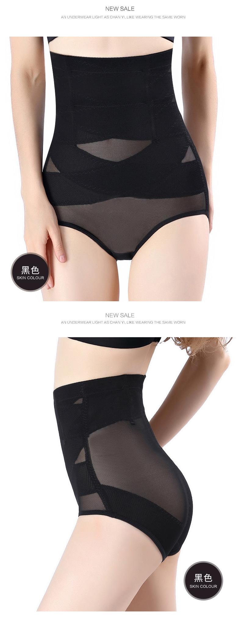 588907226925348943_23