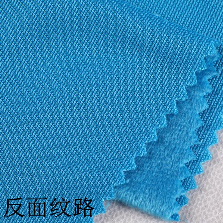 反面纹路