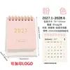 Calendario de Escritorio Pequeño Transfronterizo 2027 Planificador Bloc de Notas de Escritorio Serie de Colores Morandi Bloc de Mensajes Simple En Stock Personalización