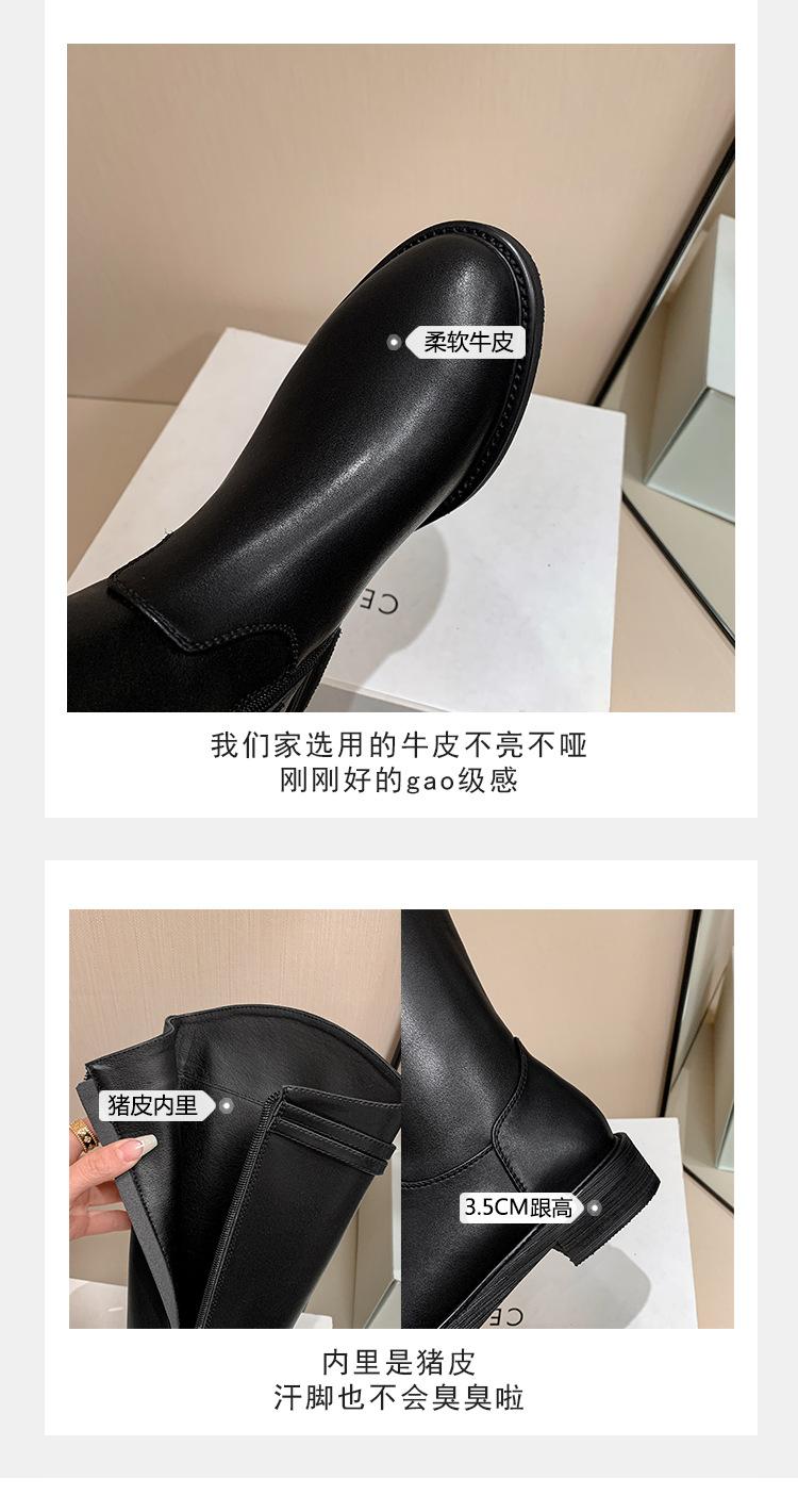 详情10.jpg