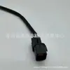 39210-2B310 Piezas de Motor de Coche Sensor de Oxígeno 39210 2B310