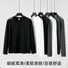 Camiseta de manga larga para hombre, estilo deportivo casual, cuello redondo, camiseta interior estampada de manga larga, camiseta para hombre
