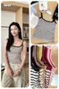 Camisola quadrada listrada color block, macia e amiga da pele, para mulheres, elástica, slim fit com alças finas, top interno de malha versátil multicolorido