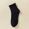 Calcetines para hombre y mujer, calcetines cortos para primavera y verano, color liso, finos, absorbentes de sudor, transpirables, negros, blancos, grises, calcetines invisibles, antideslizantes, que no se caen, calcetines de puesto callejero