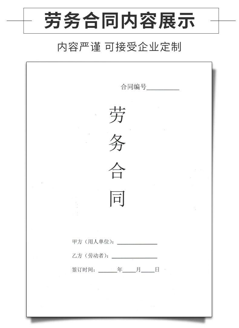 未标题-1_10.jpg