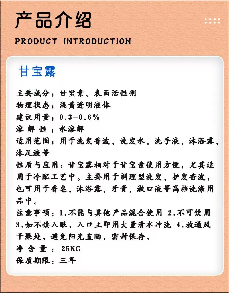 详情2.jpg
