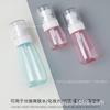 Frasco de Viaje Transparente para Mascotas de 30 ml para Desinfectante de Alcohol, Hidrogel, Loción en Spray, Cosméticos