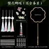 Kit de Material para Leque de Seda DIY Acessórios Leque Redondo Artesanal Conjunto Completo Conjunto de Estrutura para Leque de Seda para Crianças