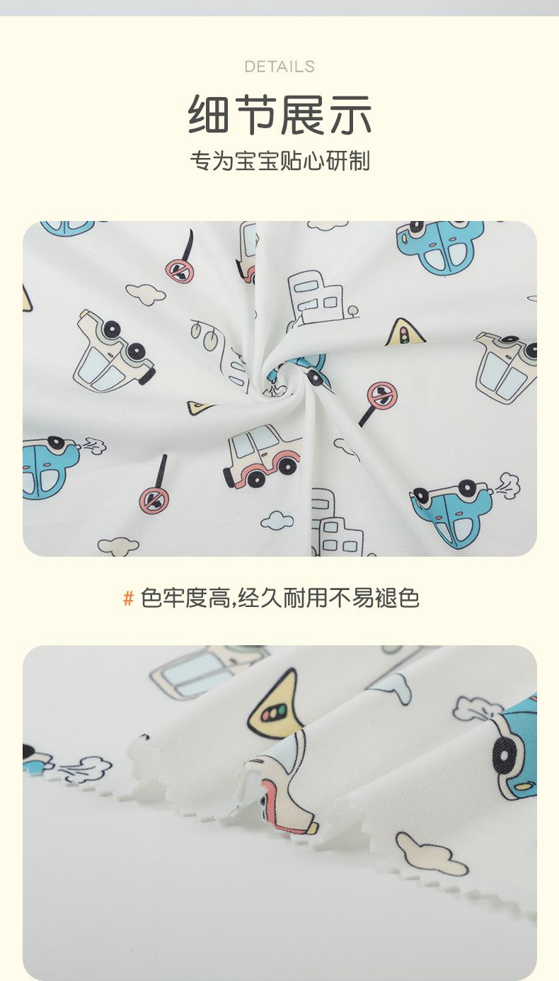 九艺老店内页_09