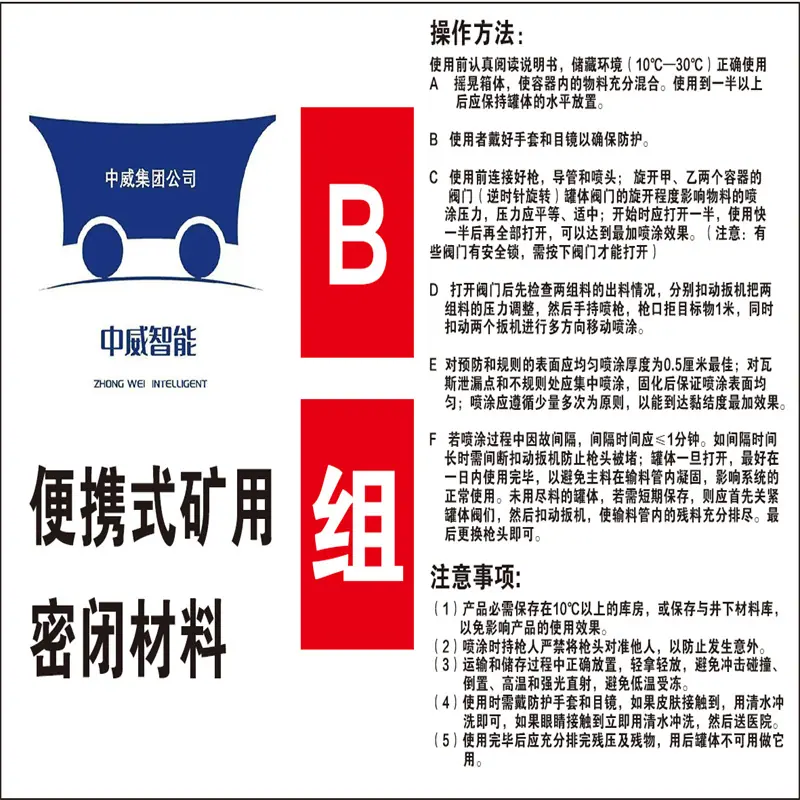 微信图片_20251118084458_175_15.jpg