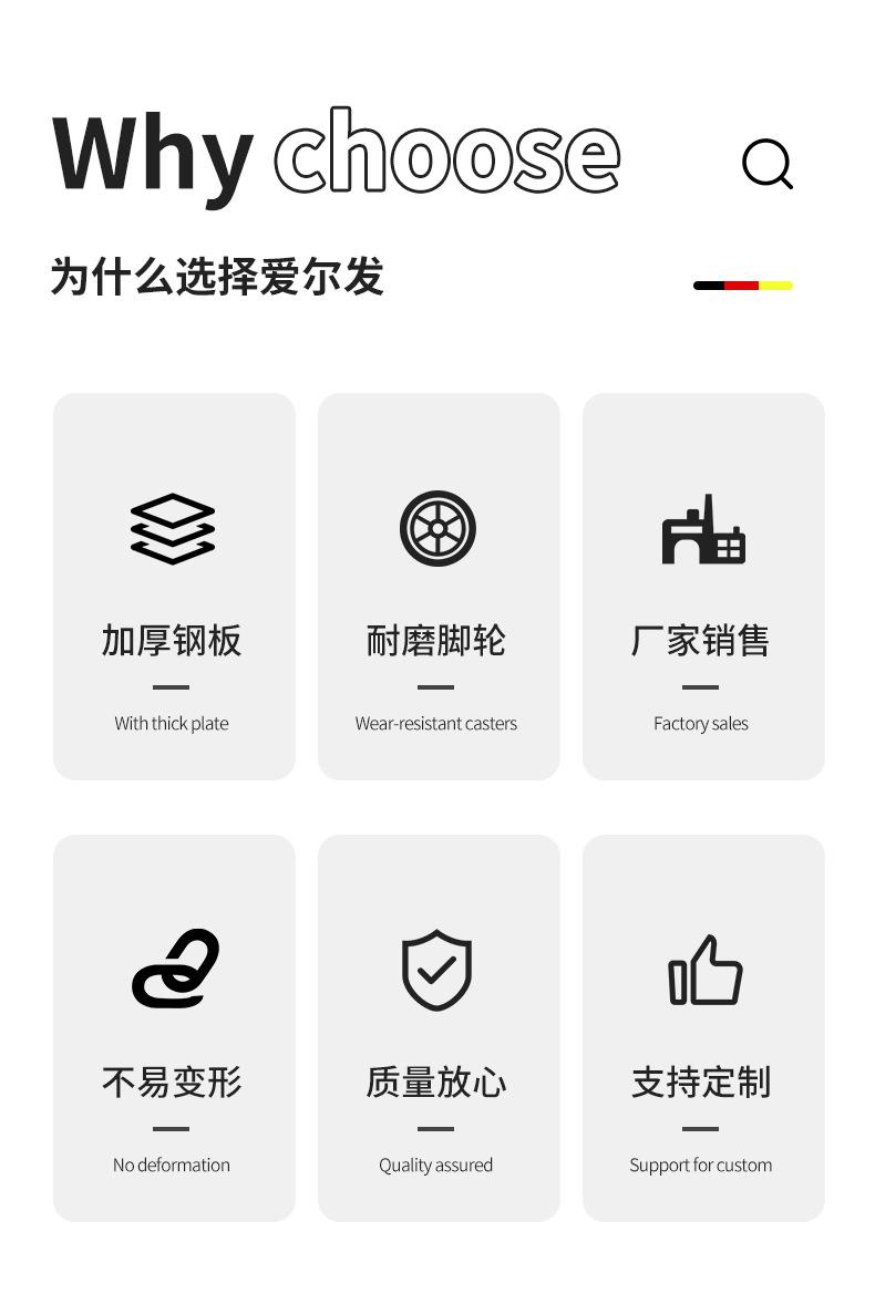 爱尔发详情_02.jpg