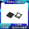 Nuevo Original Lt3482Eud Lt3482Iud Lt3571Eud Lt3571Iud Circuito Integrado Qfn16