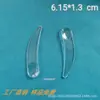 Fonte de fábrica colher de creme para os olhos filme colher máscara vara máscara colher cuidados com a pele colher colher creme colher colher de escavação colher raspador colher colher de maquiagem