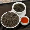 Té Anxi Tieguanyin al por mayor, Venta directa de fabricantes de Fujian, Té Oolong de alta montaña, Empaque de caja de regalo Nanzaki, Regalos en lata