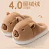 Pantuflas de algodón para mujer postparto para otoño e invierno, nuevo modelo 2026, adecuadas para usar en exteriores, pantuflas gruesas y cálidas para interior y hogar para mujeres embarazadas